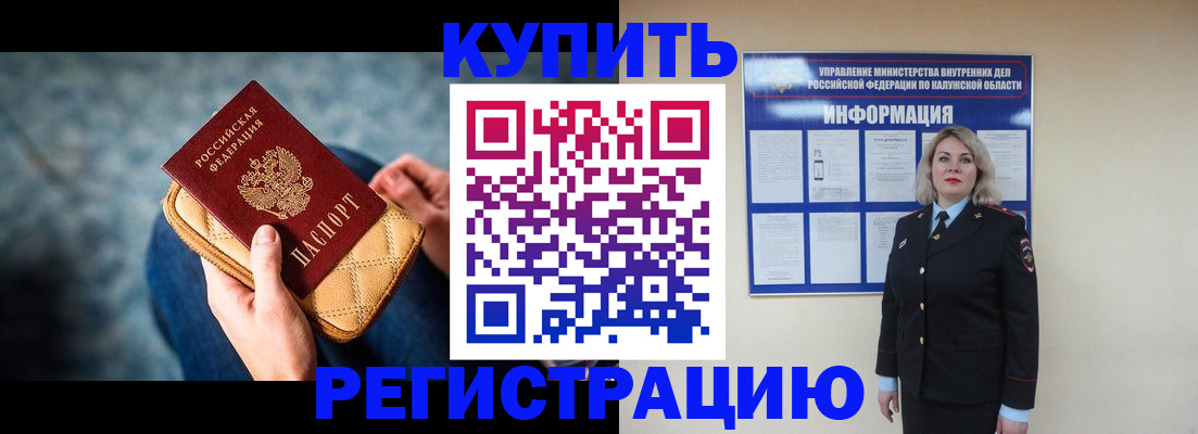 форма 3 в Владимире